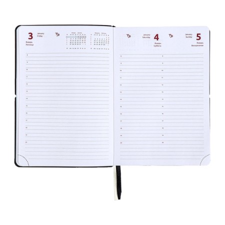 Dated diary 2024 A5 176 sheets, Devente.Saltos, soft cover of artificial leather, lies, cream block 70 g/m2, black-15
