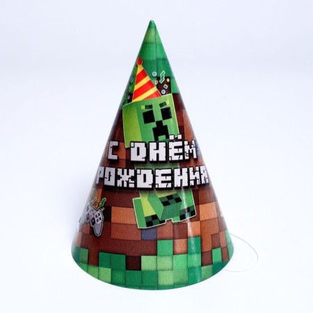 Festive paper cap "Happy Birthday", Pixels-1