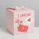 Gift folding box, packaging, “letter”, 18 x 18 x 18 cm