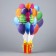 Volumetric postcard "Happy Birthday", balls, 12.6 × 17.8 cm