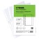 A4 50mkm Istanm, vertical, glossy, 100 pieces