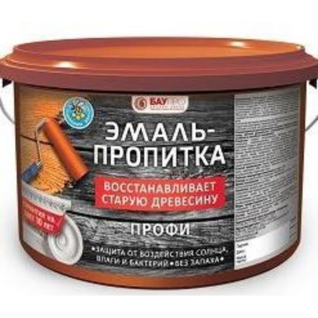 Enamel-sail of pro Baopopov olive 0.8 kg