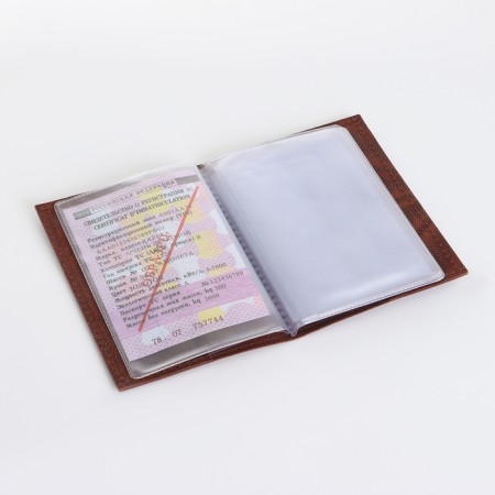 Cover for autoDocations and passports, brown color-3
