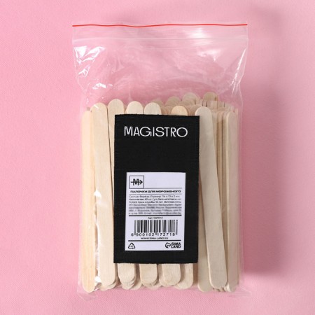 Ice Cream sticks Magistro, 11.4 cm, 100 pcs/un-2