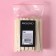 Ice Cream sticks Magistro, 11.4 cm, 100 pcs/un