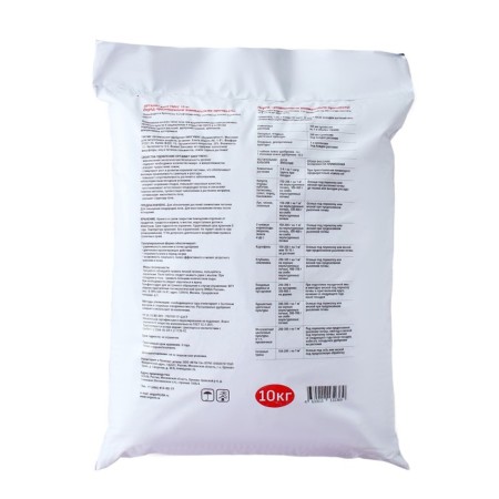 Fertilizer granular organic organ biohumus, 10 kg-1