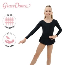 A swimsuit for gymnastics and dancing Grace Dance, p. 32, black color