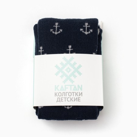 Колготки детские KAFTAN "Якоря" 116-122 см, синий-5