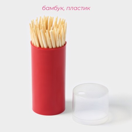 Toothpecakes of the share, 60 pcs, color mix-1