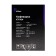 Coffee machine KitFort KT-764, drip, 450 watts, 0.25 l, black