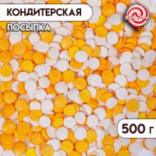 Confectionery Sprinking 