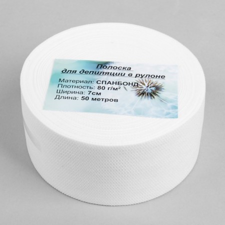 A strip for depilation, in roll, width 7 cm, 50 m-2
