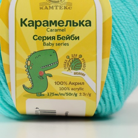 Yarn "caramel" 100% acrylic 175m/50g (023 St. Biryuzovaya)-3