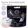 A set of hygienic panties, 2 pcs., Size M-L