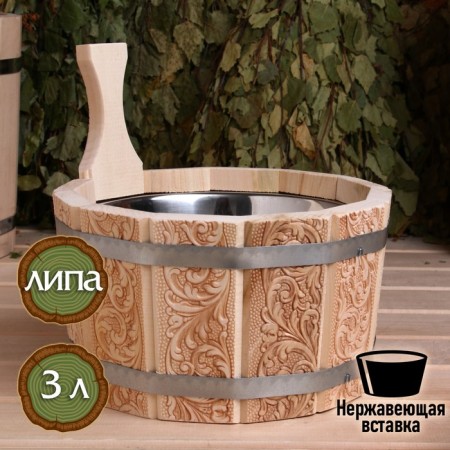 Gang- puffs from linden, 3 l, stainless insert, "Russian pattern"