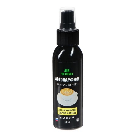 AGATELLINE SILVERLINE CAPUCHINO 100 ml, spray
