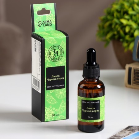Aromaticoma "lemon and black pepper", 30 ml, a wealth of aroma