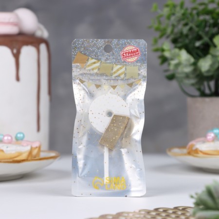 Candle in the Manhattan cake, number "9", white with gold, 5 cm-1