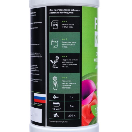 Liquid concentrate for cut flowers, 1 liter-2