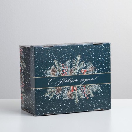 Folding box "Happy New Year", 31.2 x 25.6 x 16.1 cm, New Year