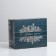 Folding box "Happy New Year", 31.2 x 25.6 x 16.1 cm, New Year