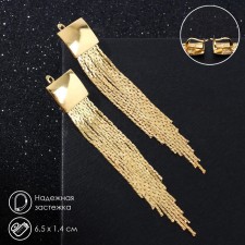 Hanging earrings 