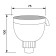 Stationary watering can Zein Z0509, 5 modes, with black inserts, plastic