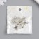 Decor for creativity Metal "iron" silver 1.3x1.4 cm