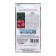 Seeds Tomat "Nepas 2" 0.1 g