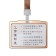 Badege-carman horizontal (external 98 x 58mm), internal 85 x 54 mm, metal, gold, tape 40cm