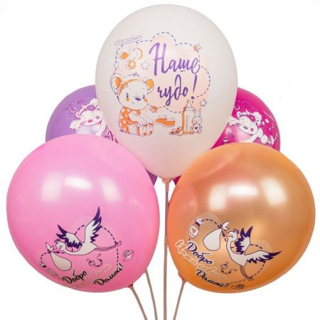 Shar Latex 12 "Hello, baby!", 1 tbsp., Set 25 pcs., Mix-1
