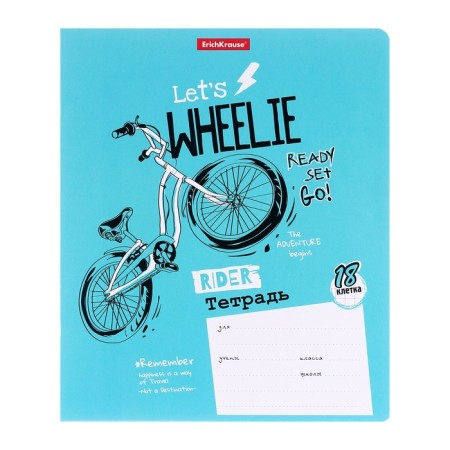 Notebook of 18 sheets in the Erichkrause bicycle Rider, cover coated cardboard, offset block, whiteness 100%, mix-9