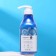 Farmstay shampoo, moisturizing, with collagen, 530 ml