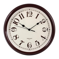 Walls are wall-mounted, silent, d-31 cm, brown