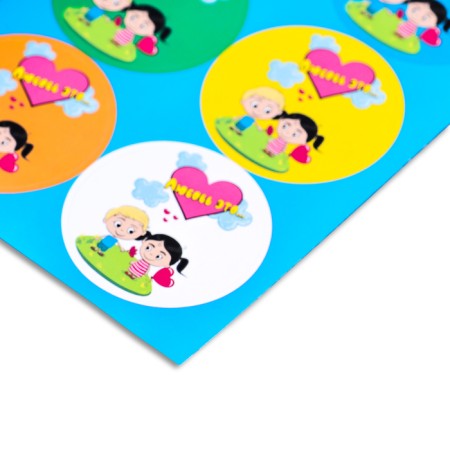 Stick for flowers and gifts "Love is...", 16 × 9.5 cm-2