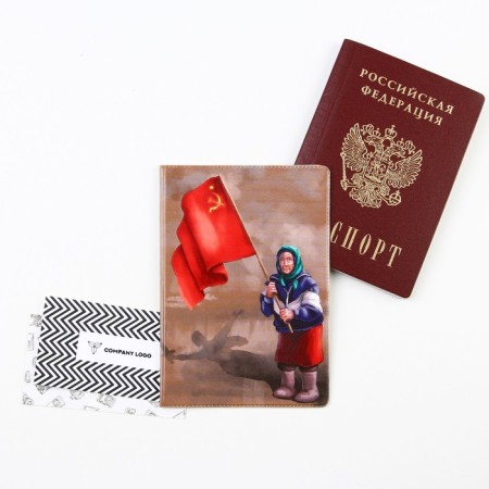 Cover for the passport "Granny", PVC, full -color seal