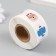 Stick Paper "Christmas face" d = 2.5 cm 500 pcs in a roll 3x6.5x6.5 cm