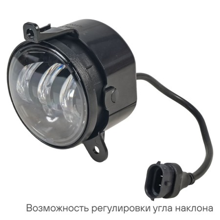 Farah LED Airline, adjustable light border, 45W, D-90 mm, in a set 2 pcs-3