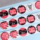 Stickers for flowers and gifts "Today is your day", 4.4 x 4.4 cm, set 252 pcs.