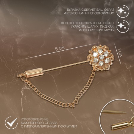 Pin "Flower", 5 cm, white color in gold-1