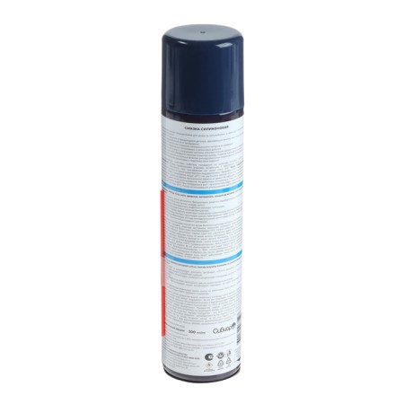 Silicone lubrication of Auto Master, 300 ml, aerosol-7