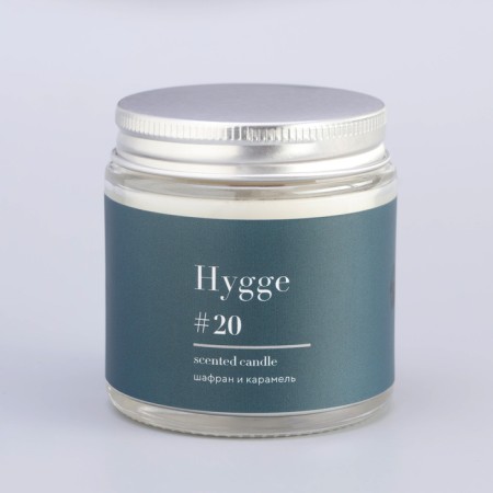 Aromatic candle "HYGGE" #20 saffron and caramel, soy wax, in a bank, 90 g-12