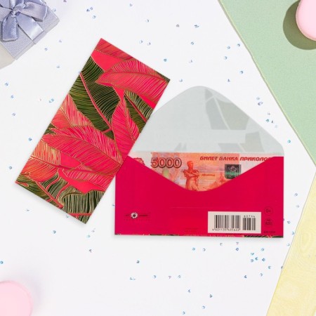 Envenue for money "Leaves" Cutting, embossing, leaves
