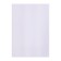 A4 labels are self -adhesive 100 sheets, 80 g/m, on a sheet 18 labels size: 63 x 46 mm, matte, white
