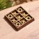 Game table "Cross-cuts" 13x13 cm, shisham tree, brass