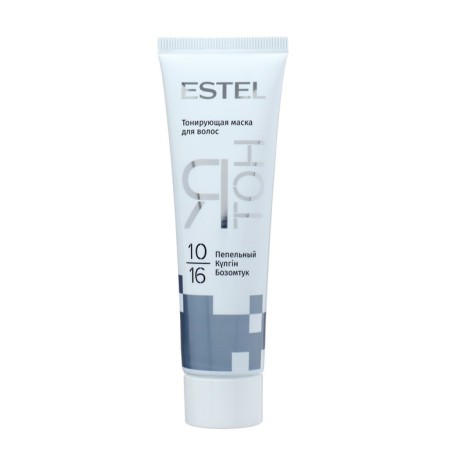 Tinting hair mask Estel ash-1