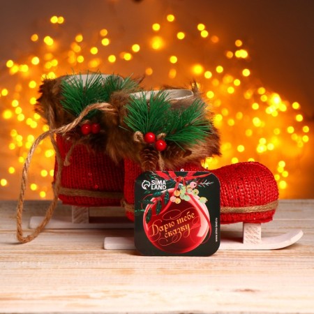 Candy "Boot", on a ski, a set of 2 pcs., Mix color-3