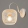 Bra "Birra" 1xe27 40W white 15x26x23 cm