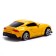 Metal machine Toyota Supra, 1:64, yellow color