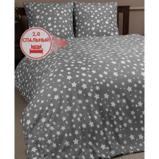 Bed linen 2 joint venture amore mio, size 180x210 cm, 175x215 cm, 70x70 cm - 2 pcs